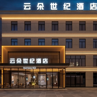 现代门头