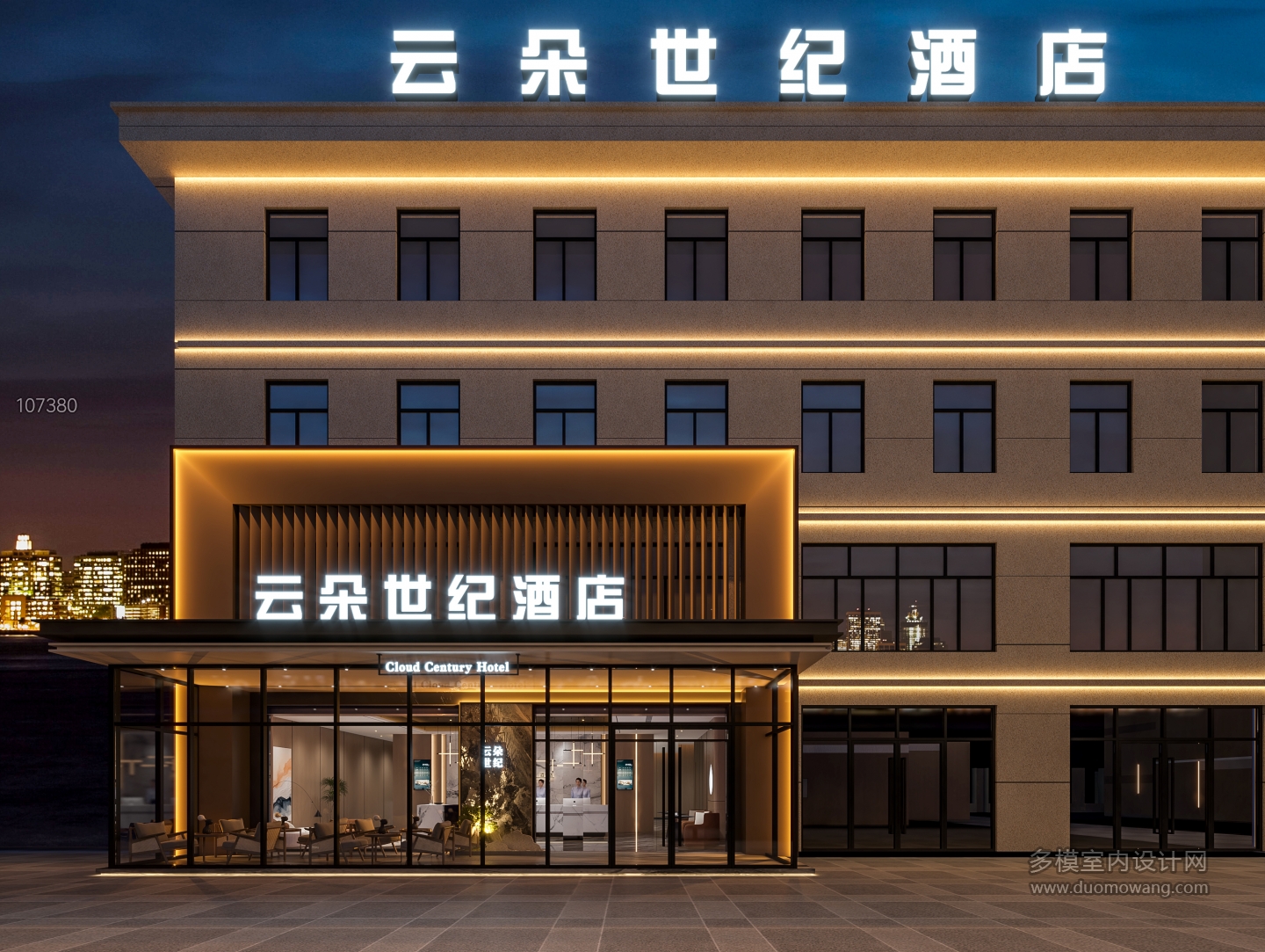 现代门头