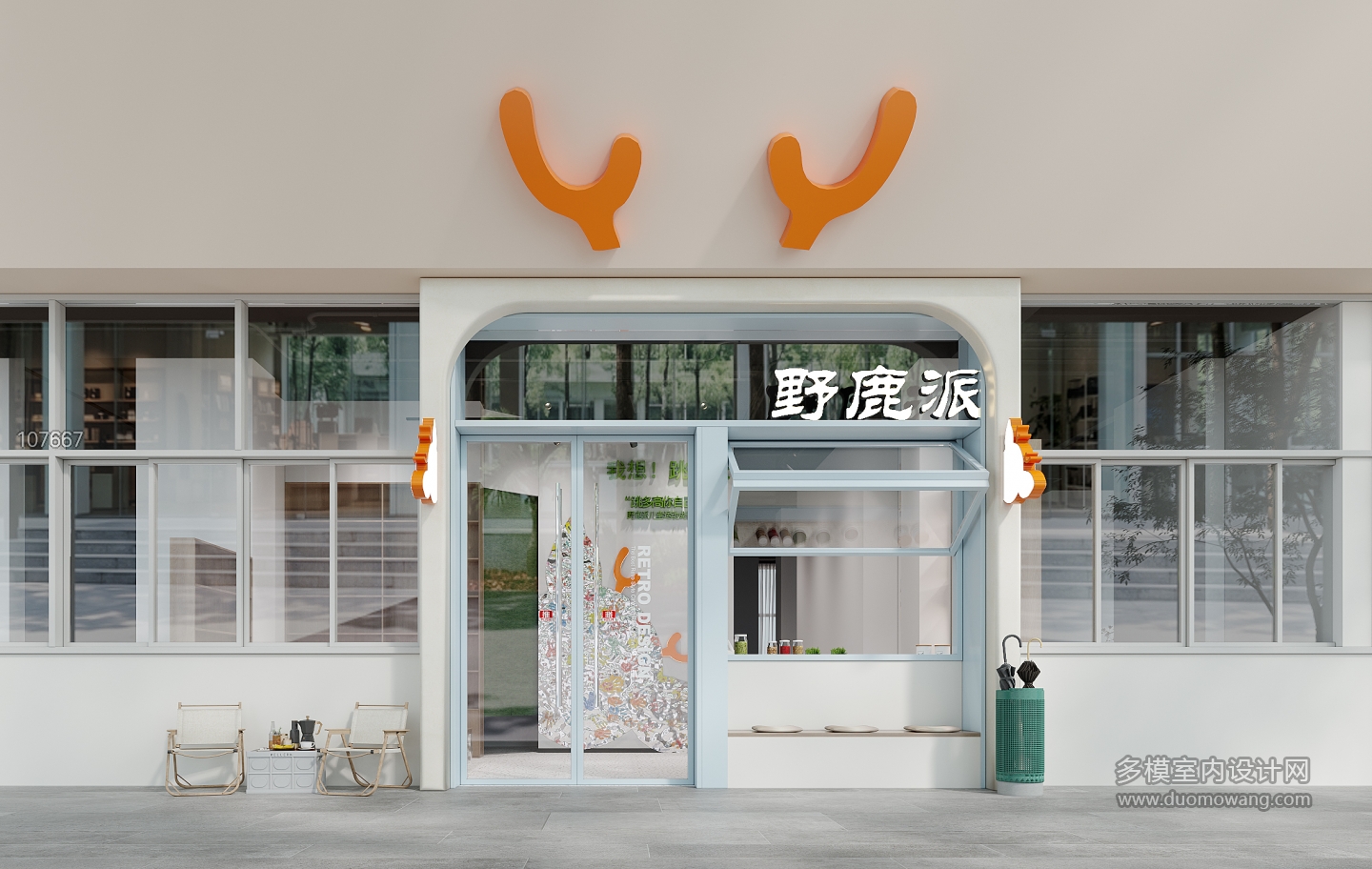 门头