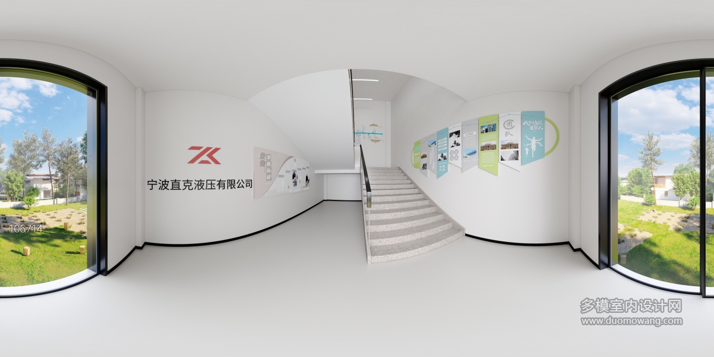 现代-一楼楼梯间