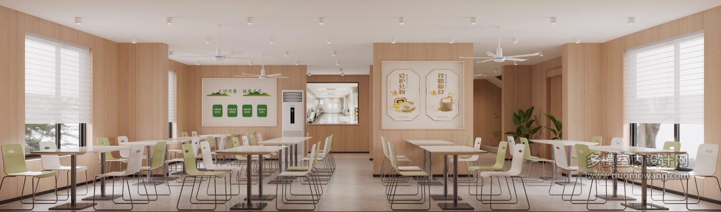 新中式餐厅1