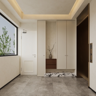 现代办公室