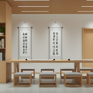 现代书法班阅读区（格栅）特写