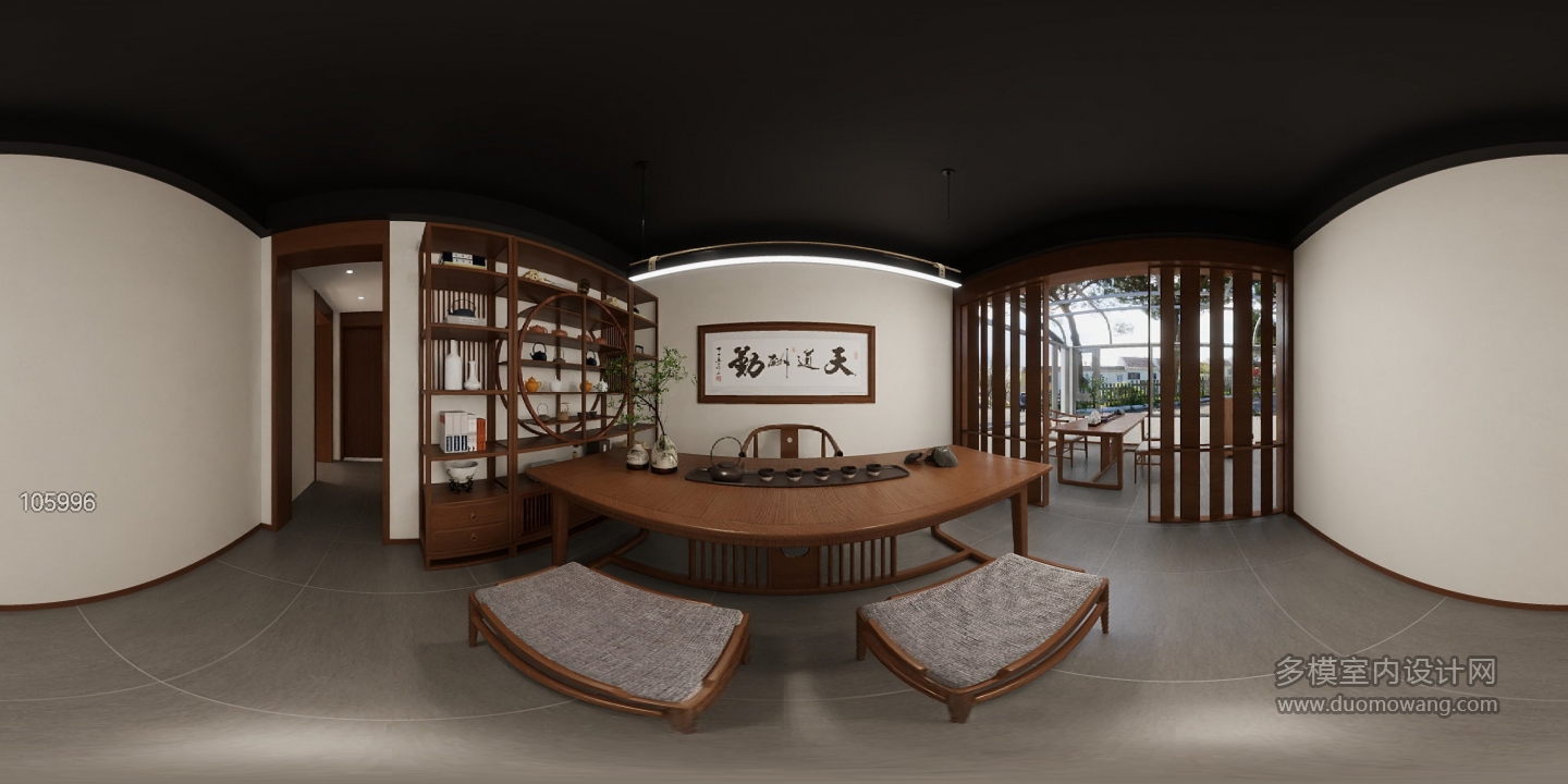 工业风火锅店茶室