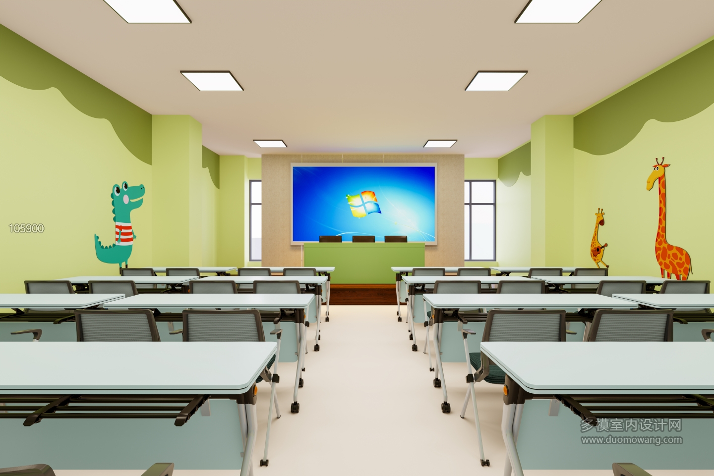 现代示教室
