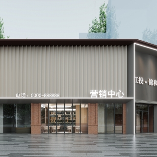 外立面