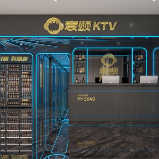 现代KTV大厅001