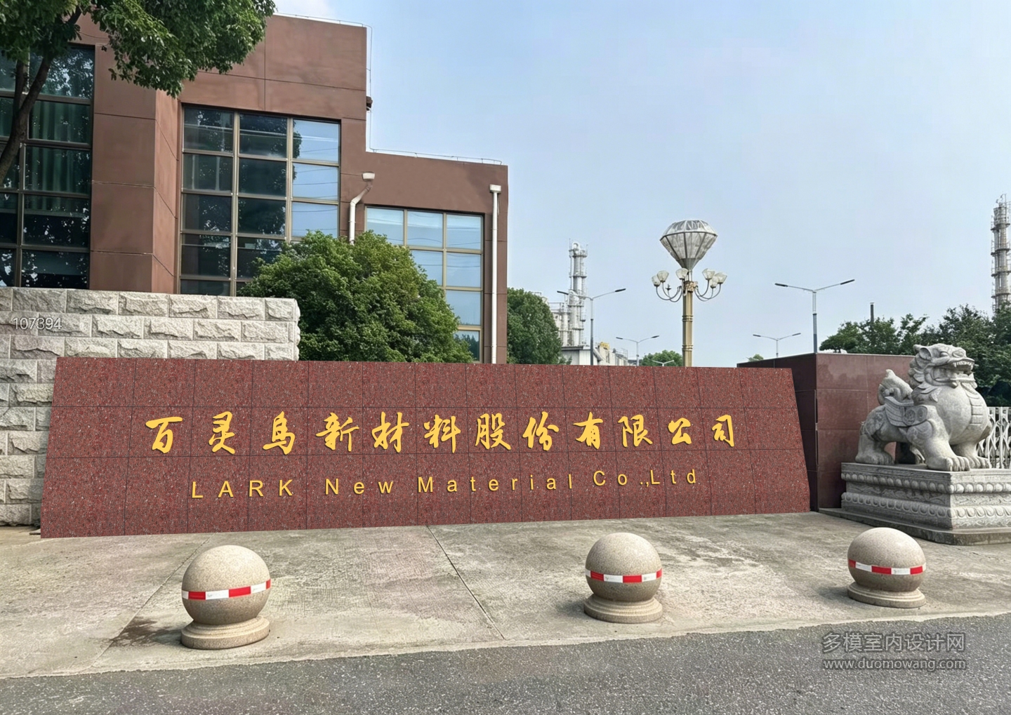 顾总p图-995