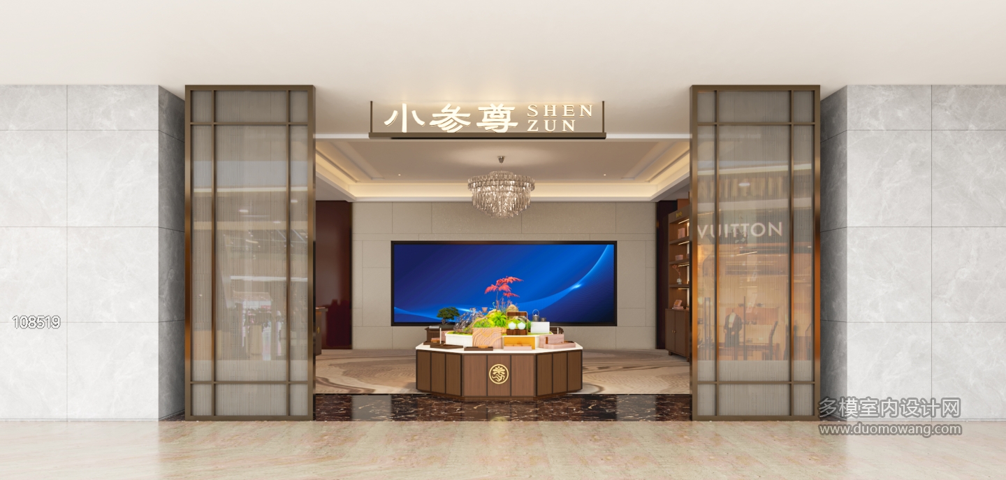 现代门头