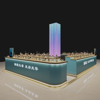 现代香水 岛柜大图02