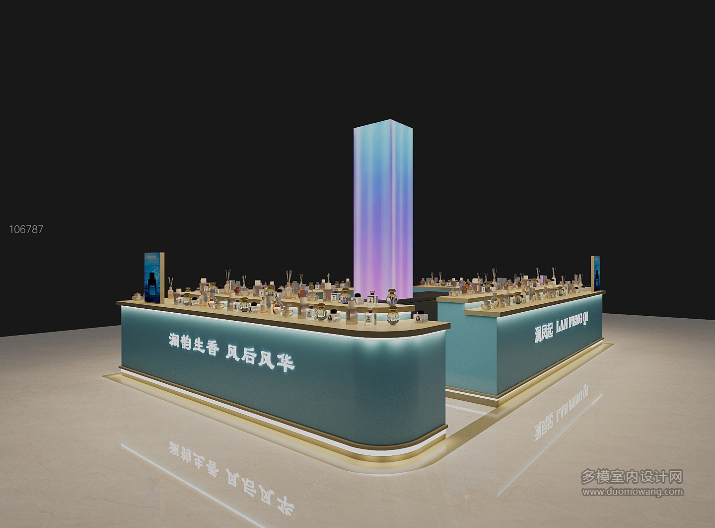 现代香水 岛柜大图02