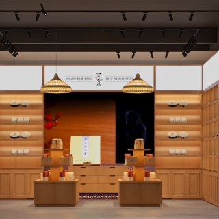 新中式展厅单张2