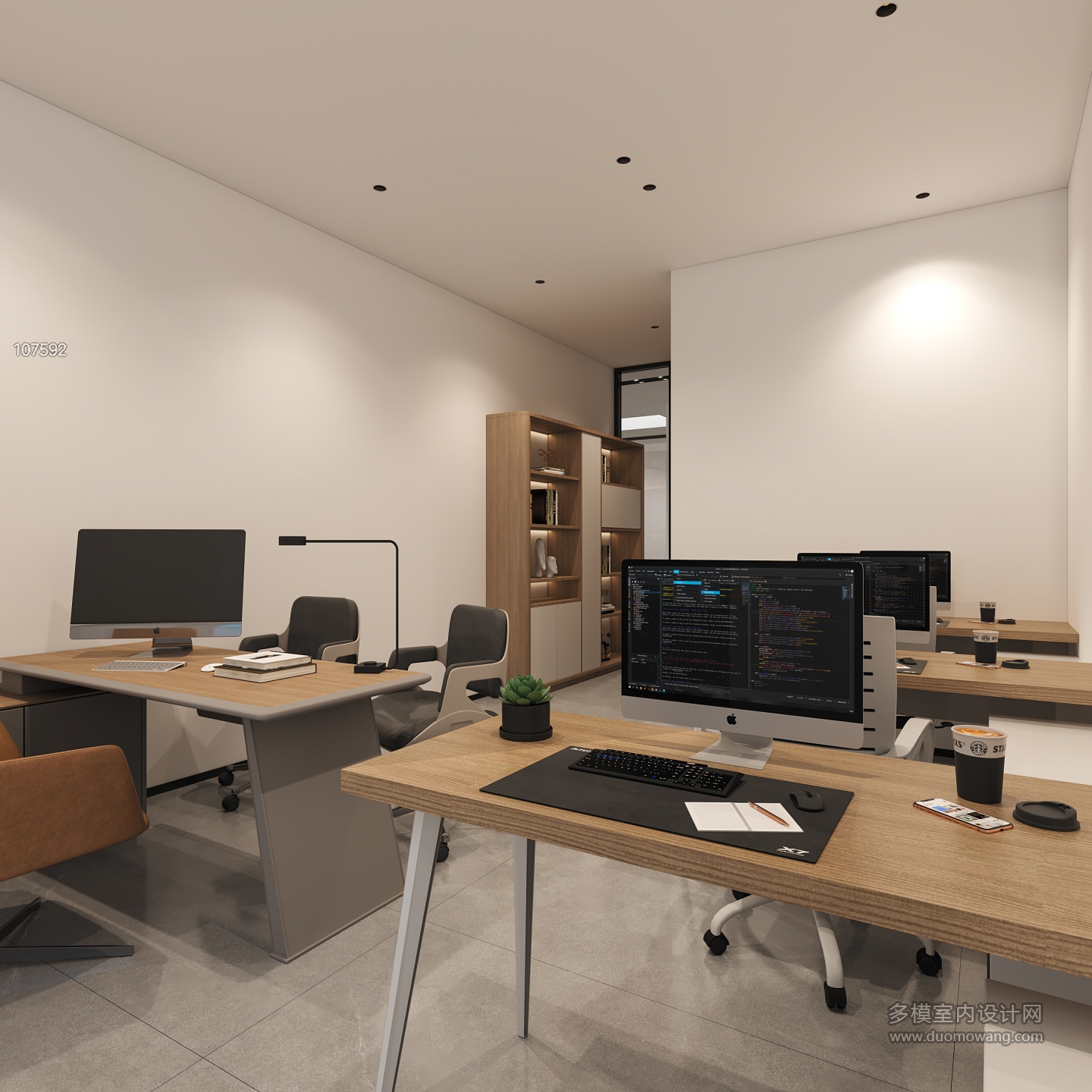 财务办公室视角1