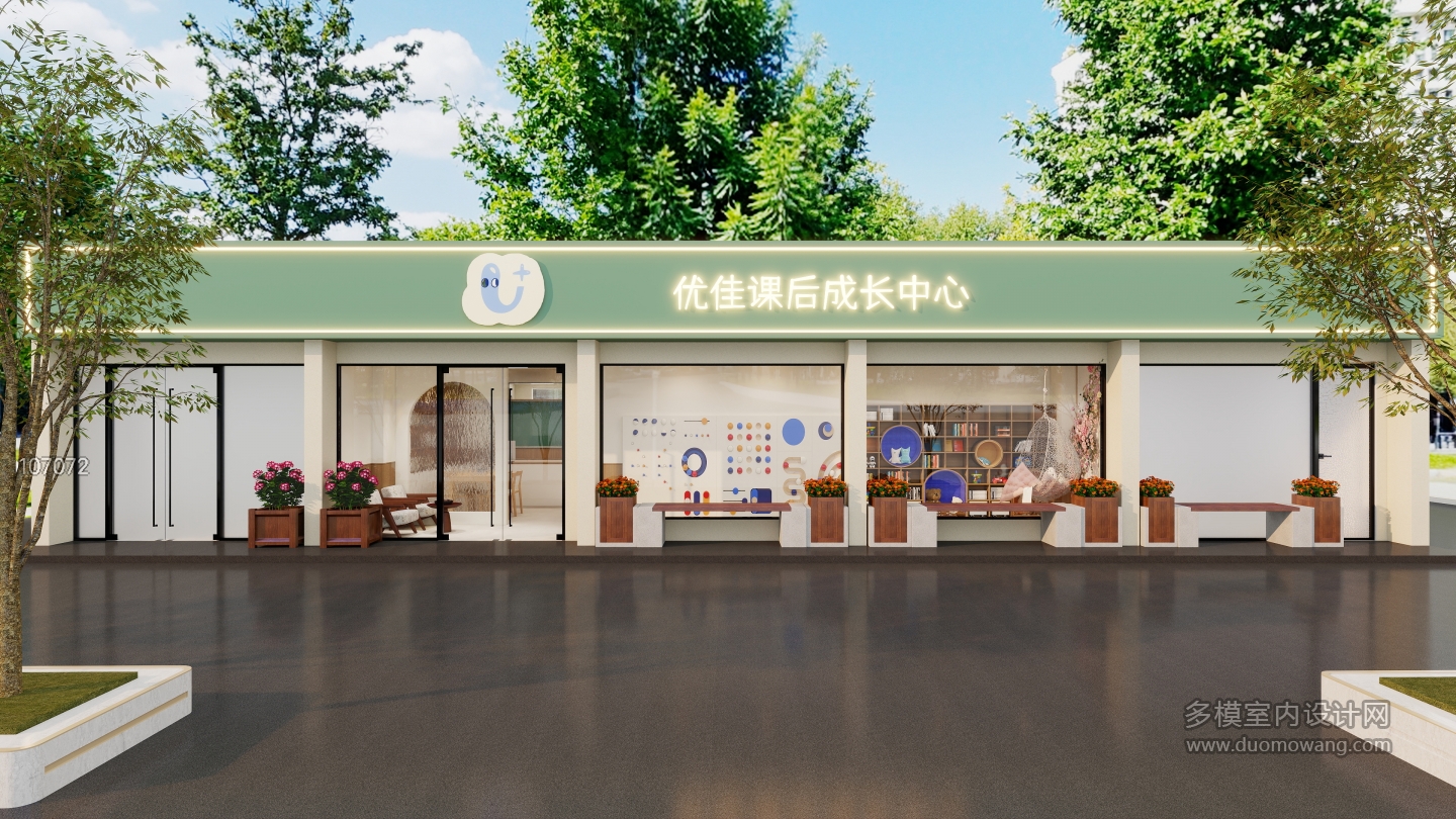 现代门头