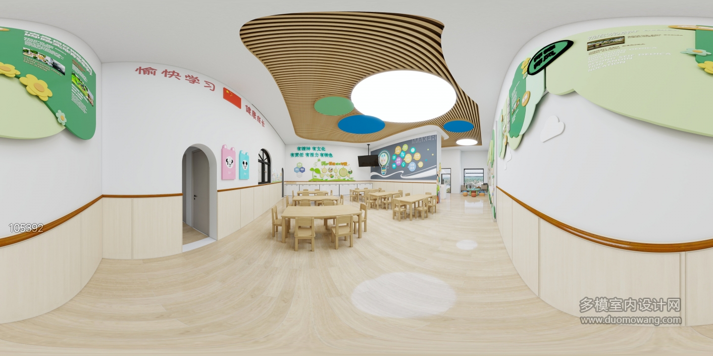 用餐区全景