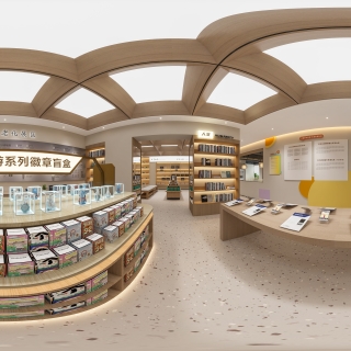 现代智能展示区360