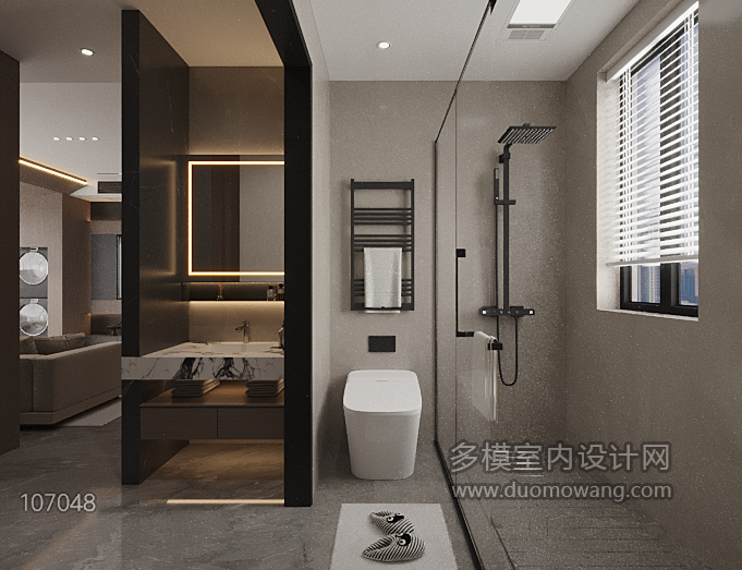 现代卫生间