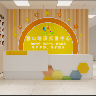 企业微信截图_17834175143537