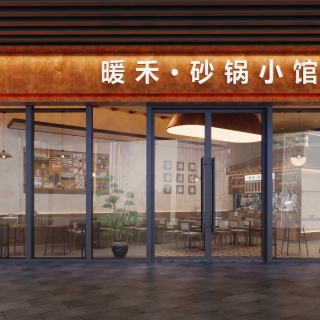 门头2