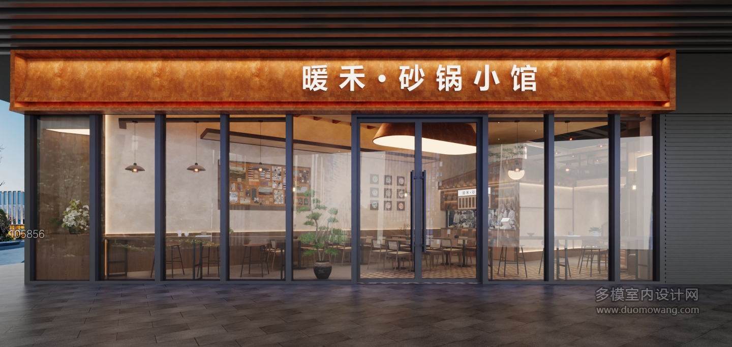 门头2