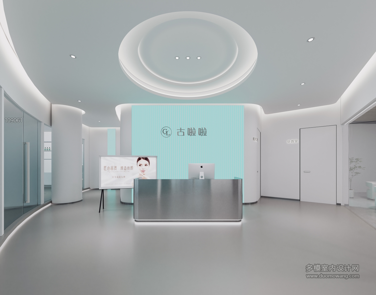 大厅1