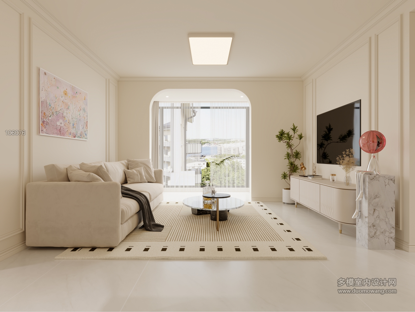 现代客厅