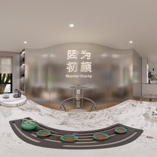 现代品茗区