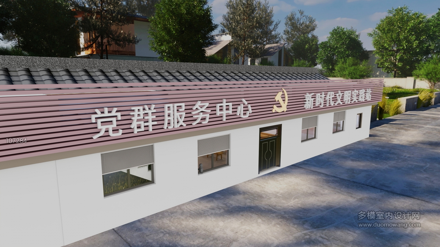 门头