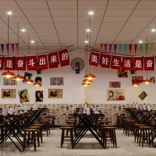 严工火锅店【2】0-互动式灯光混合0000