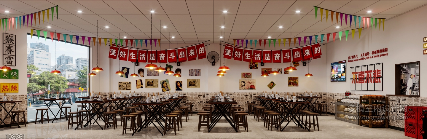 严工火锅店【2】0-互动式灯光混合0000