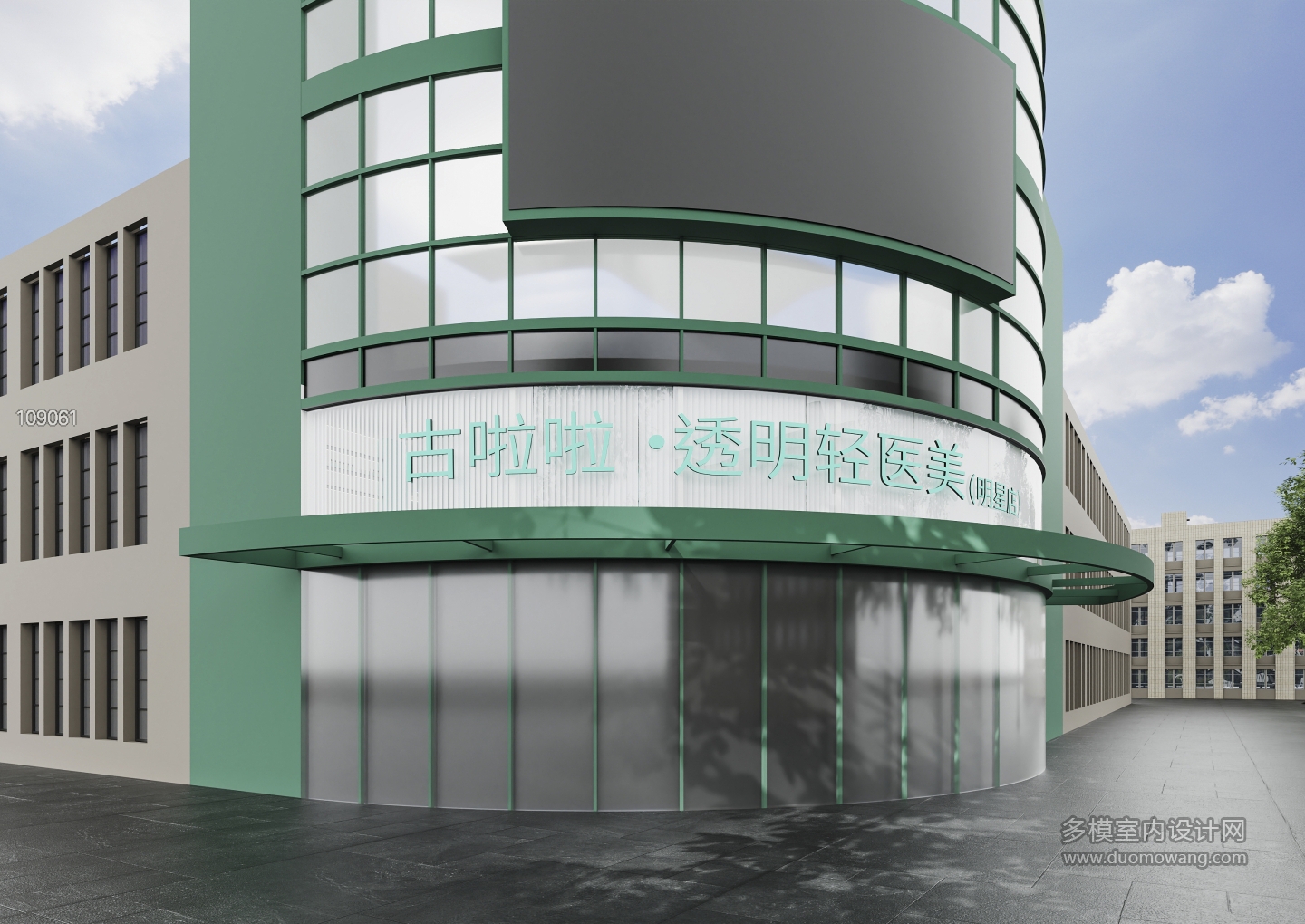 室外门头