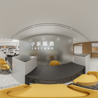一层接待区全景