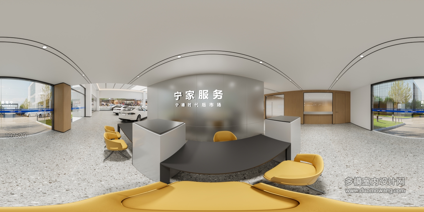 一层接待区全景
