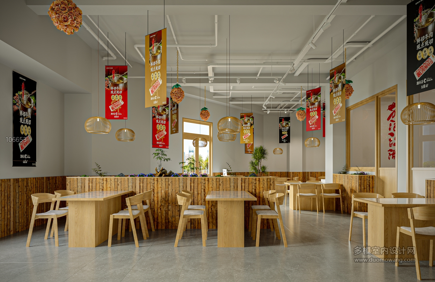 现代原木风火锅店大厅静态2