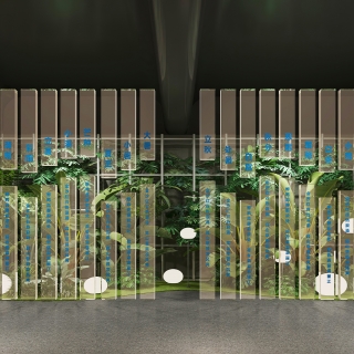 现代气象展馆8静态 (1)