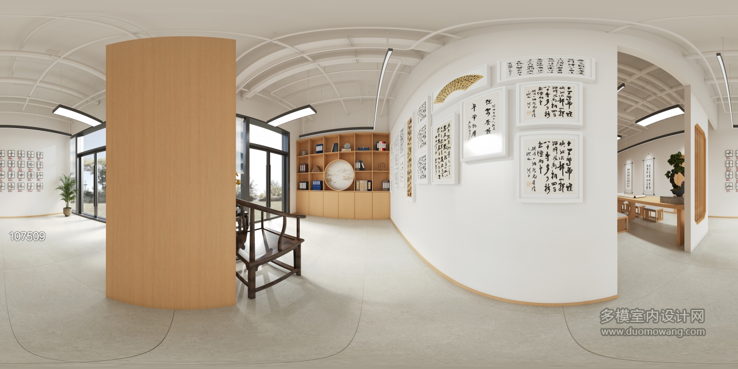 现代书法班门厅全景