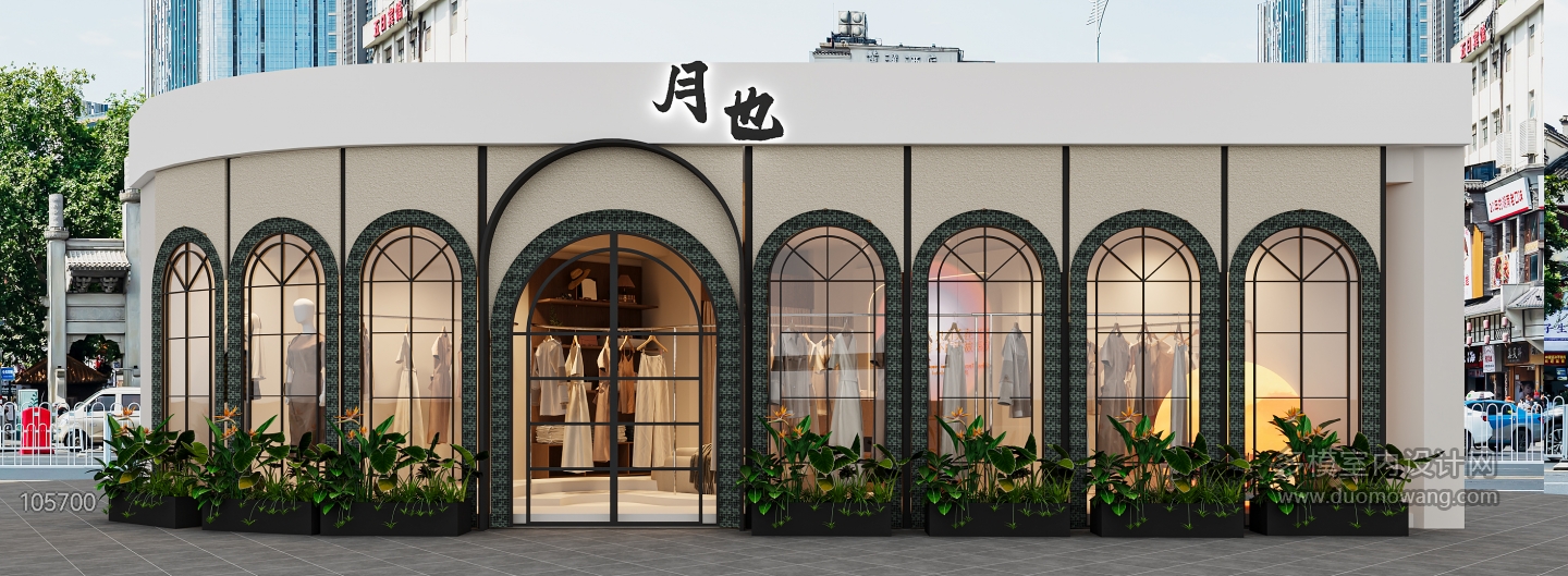 中古服装店