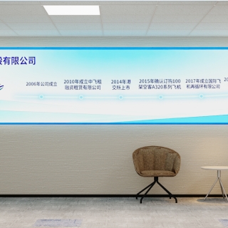 过廊