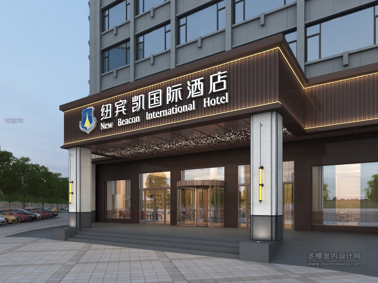 现代酒店门头