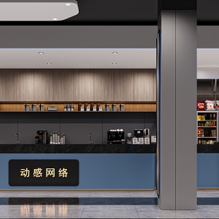 现代网吧