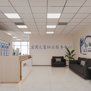 现代接待特写