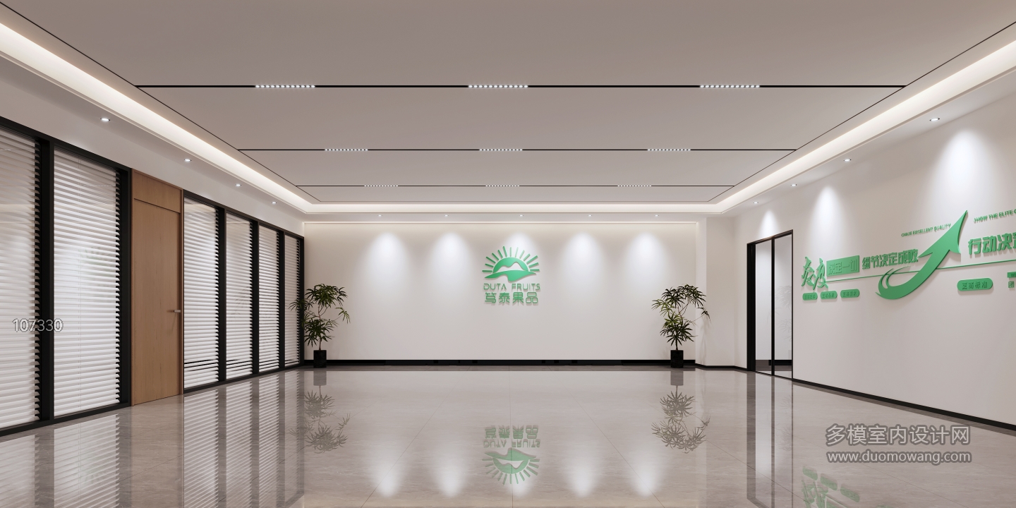 一楼大厅 拷贝