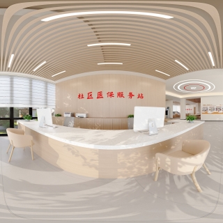 现代一楼社区医保服务站
