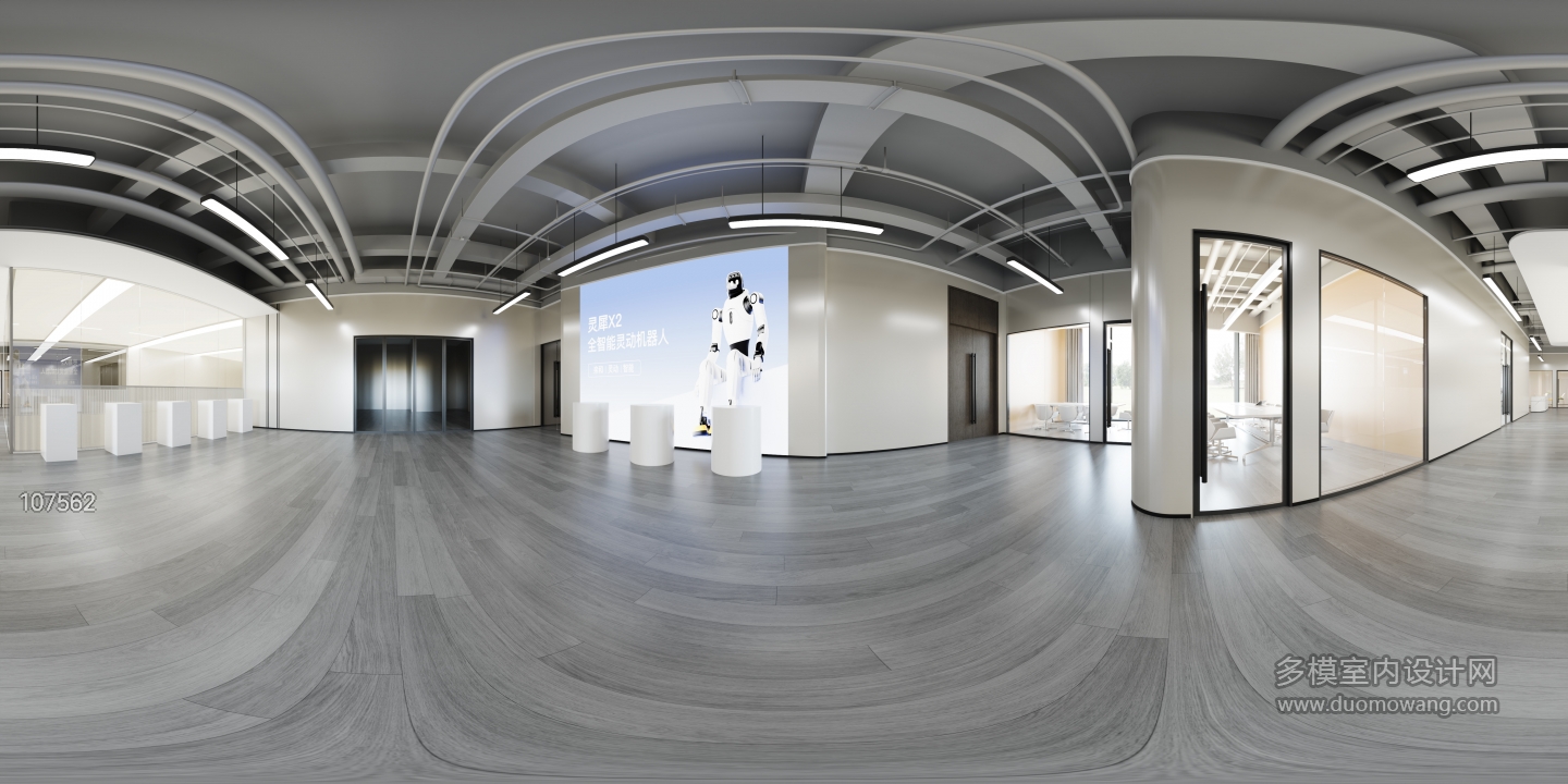 现代展厅