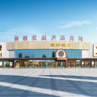 106558王军伟U00016394透视图-门头ts1ts22