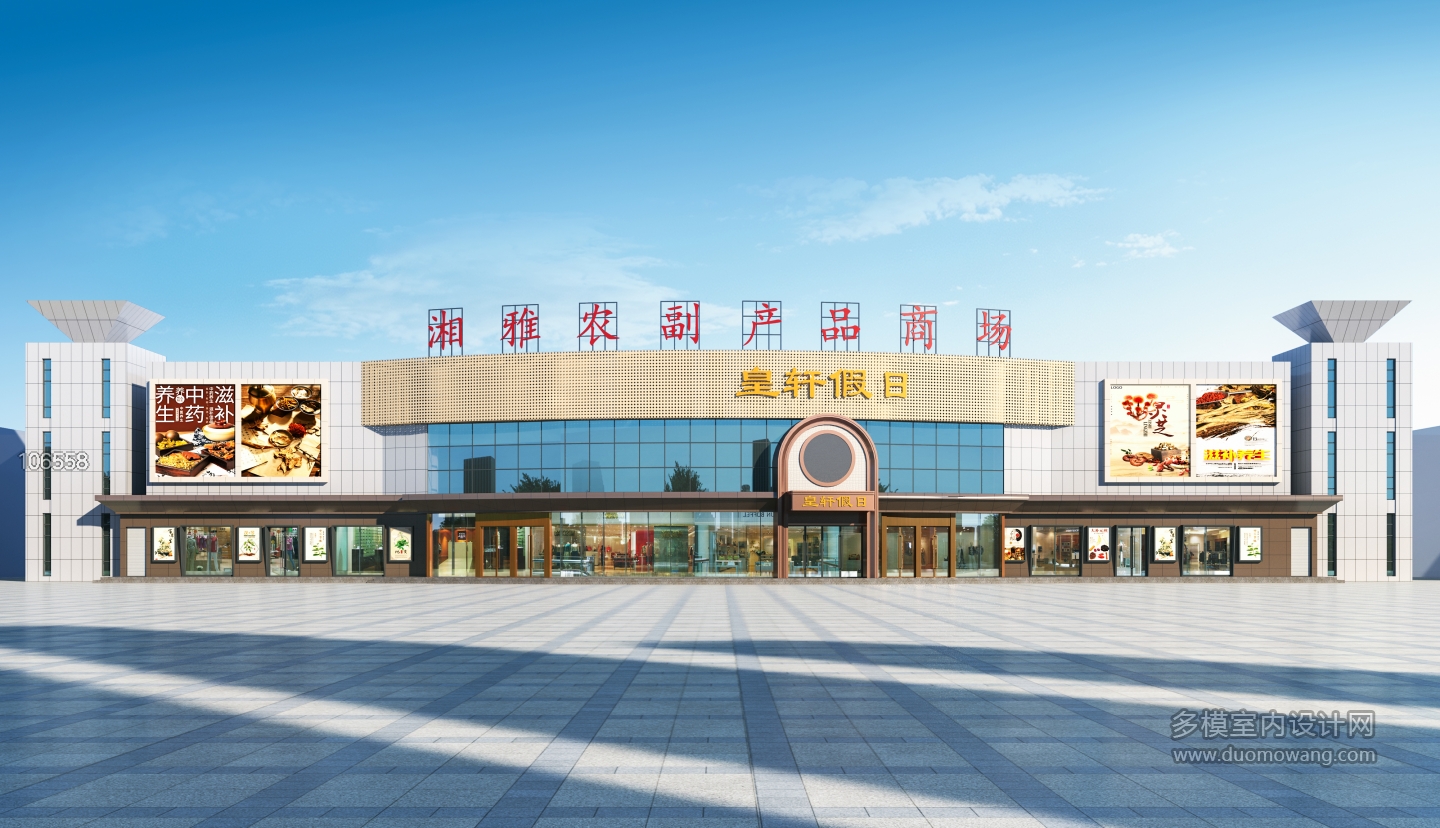 106558王军伟U00016394透视图-门头ts1ts22