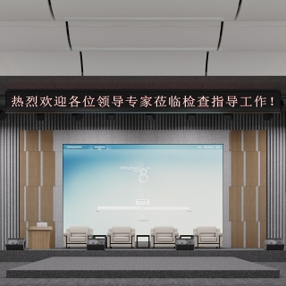 3层汇报室2