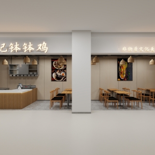 门头