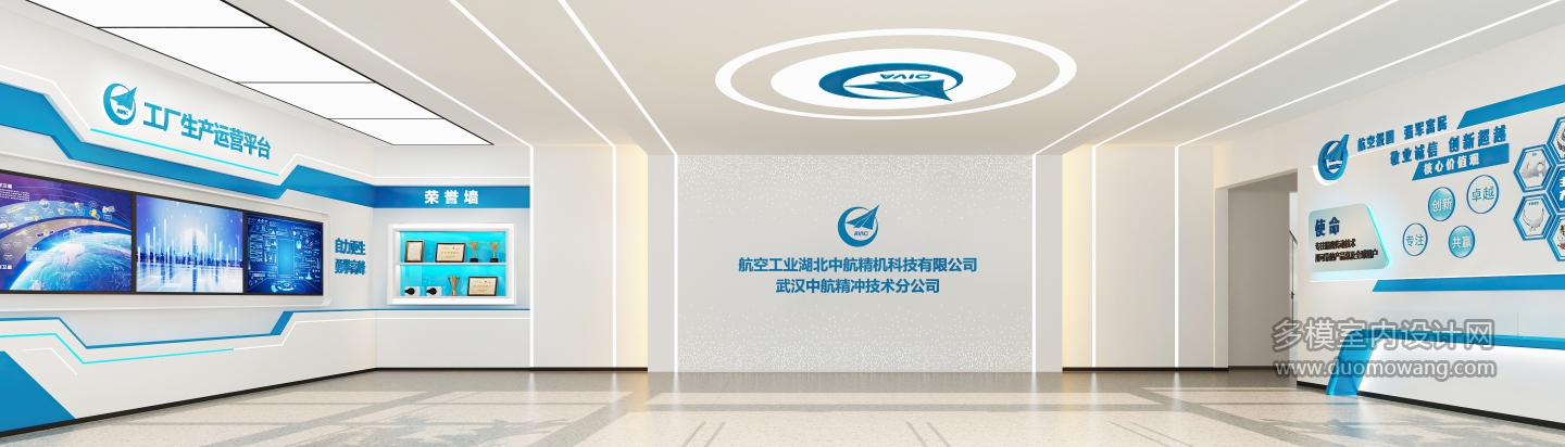 现代接待大厅静态a