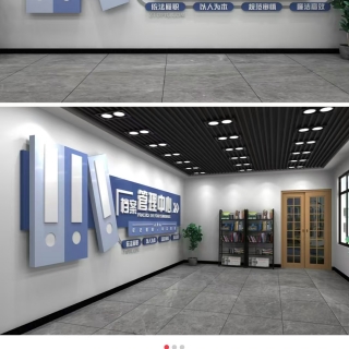 抠图